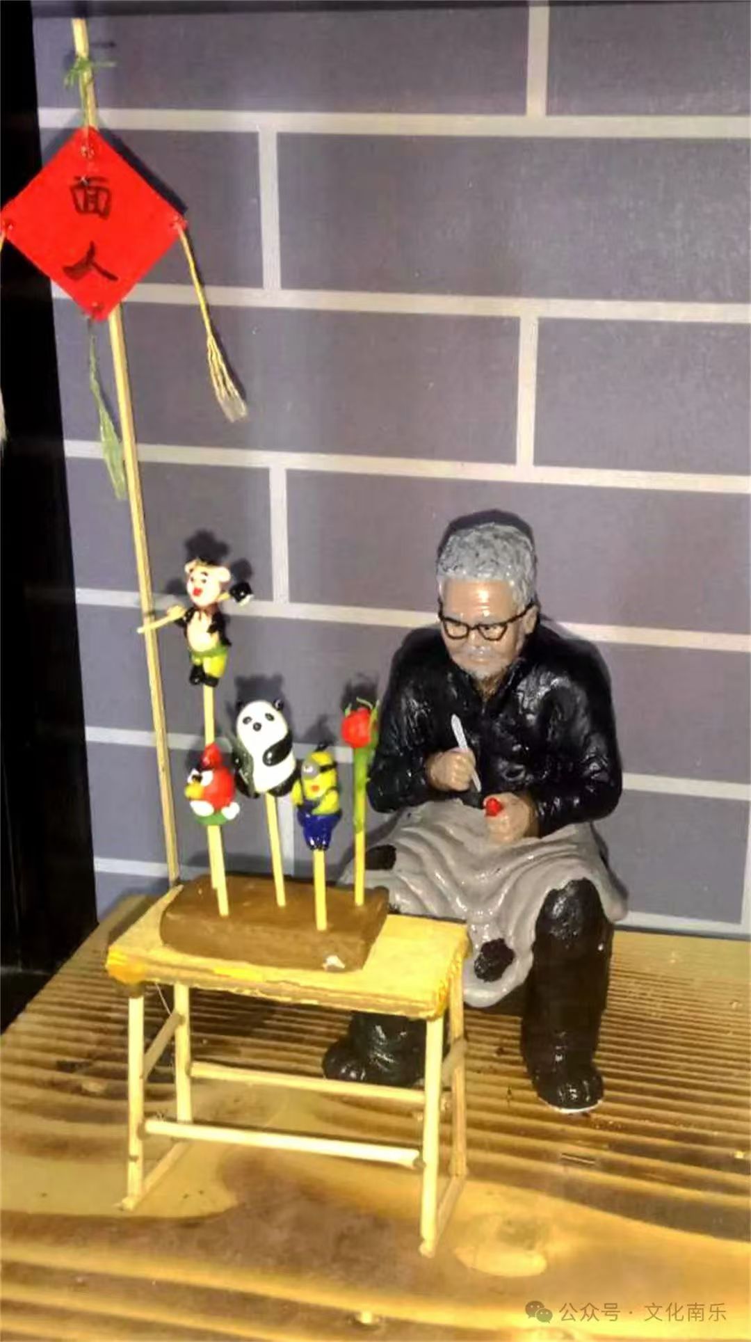 微信图片_20241105093801.jpg