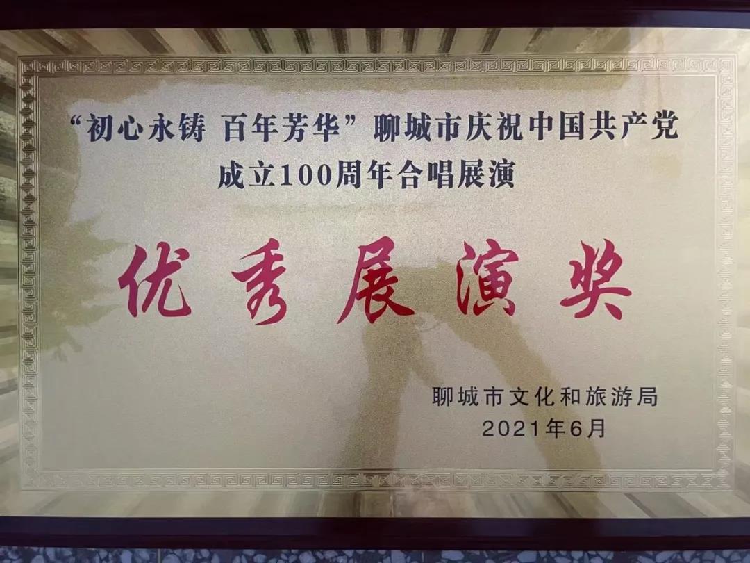微信图片_20210629095632.jpg