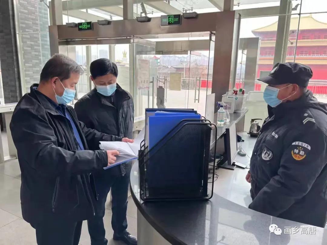 微信图片_20220218092300 微信图片_20220218092300.jpg