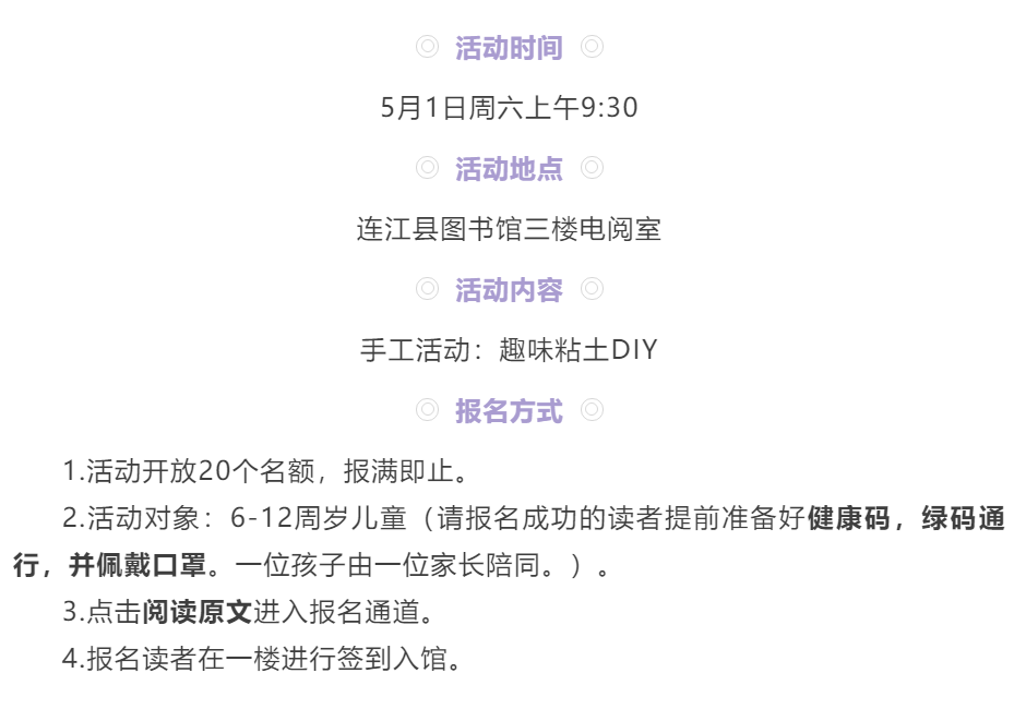 360截图20210429162742342.png