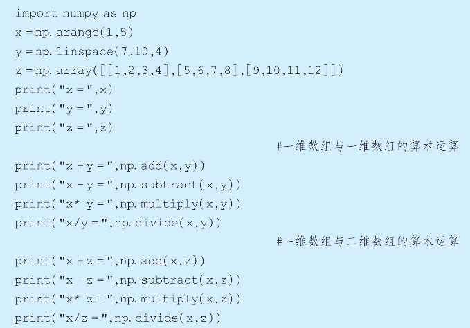 pagenumber_ebook=238,pagenumber_book=223