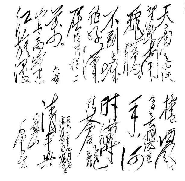 0cff542bcd6f40c686c84e7711431d28.jpg?v=1762511678176