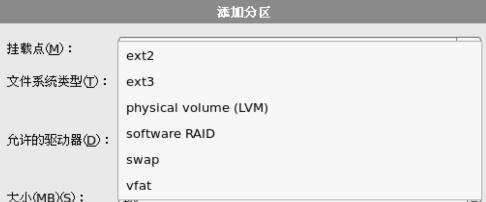 pagenumber_ebook=15,pagenumber_book=6