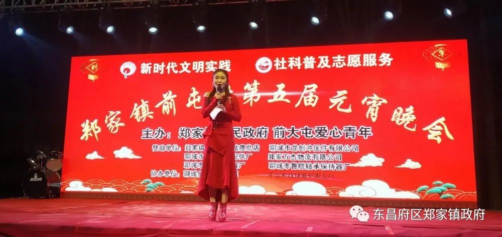 微信图片_20210301091246