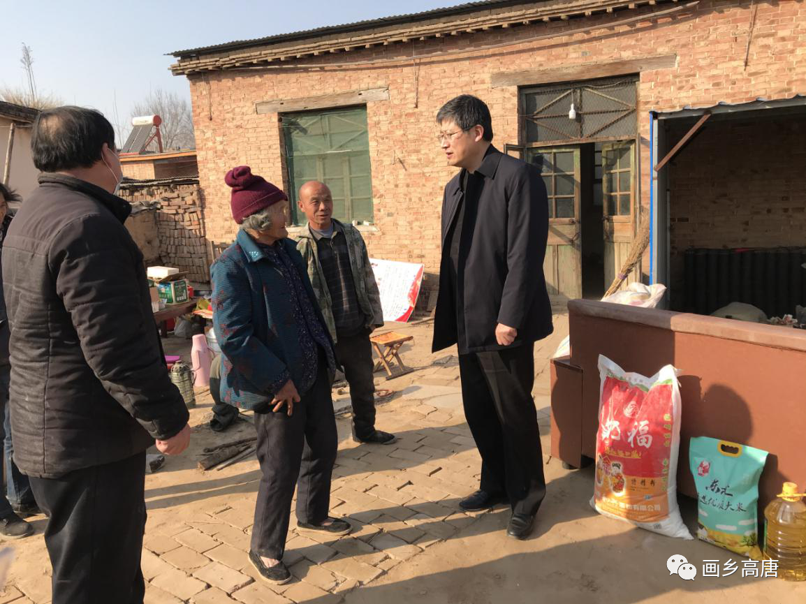 微信图片_20210322145654 微信图片_20210322145654.png