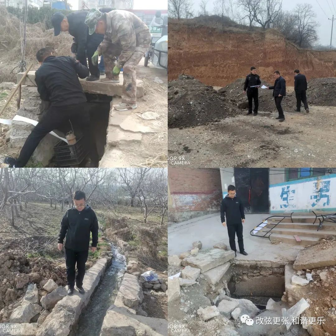 微信图片_20220328091705 微信图片_20220328091705.jpg