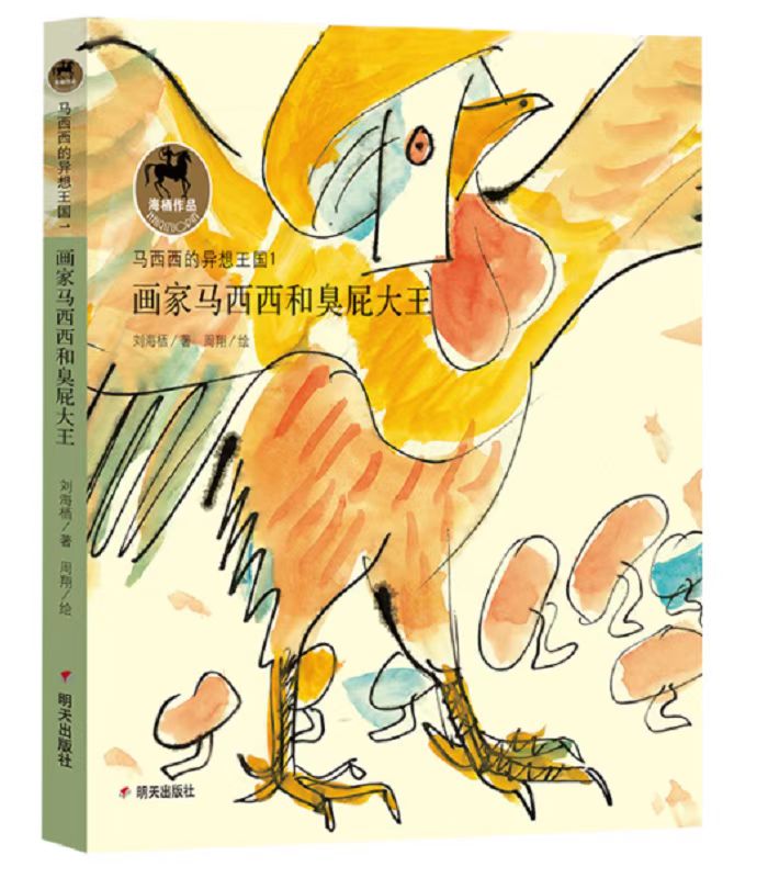 1563349995 1563349995.jpg