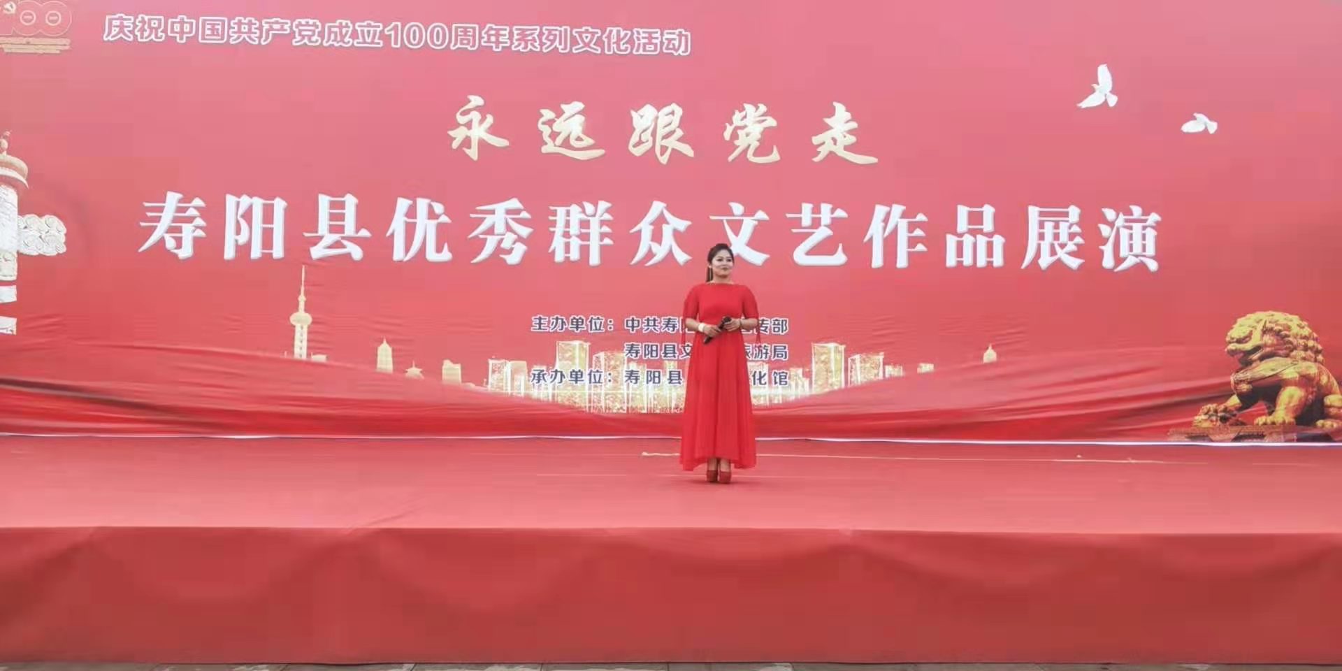 微信图片_202107091226031