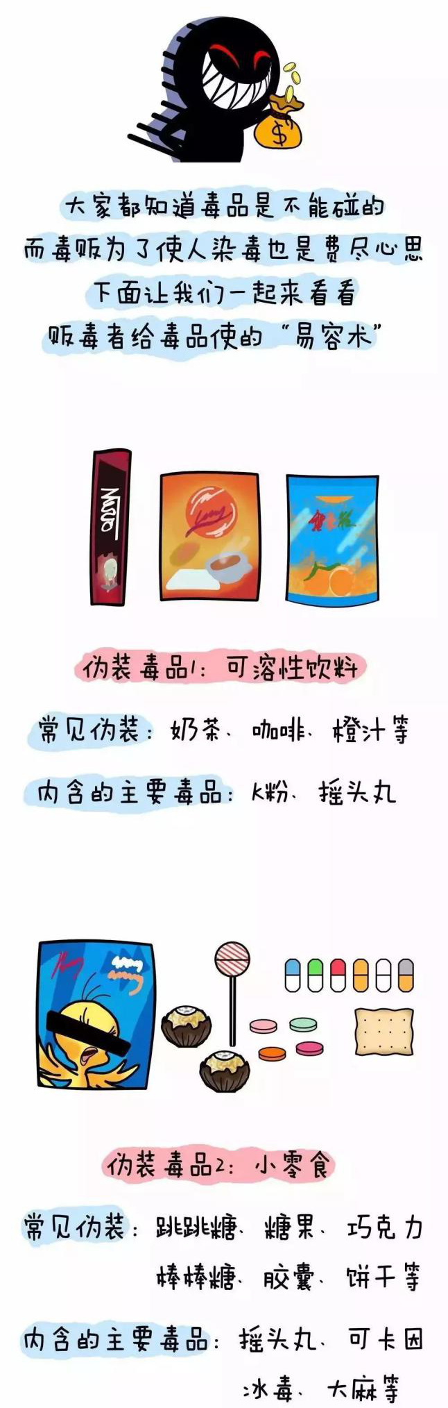 IMG_6990 IMG_6990.png?v=1764469155184