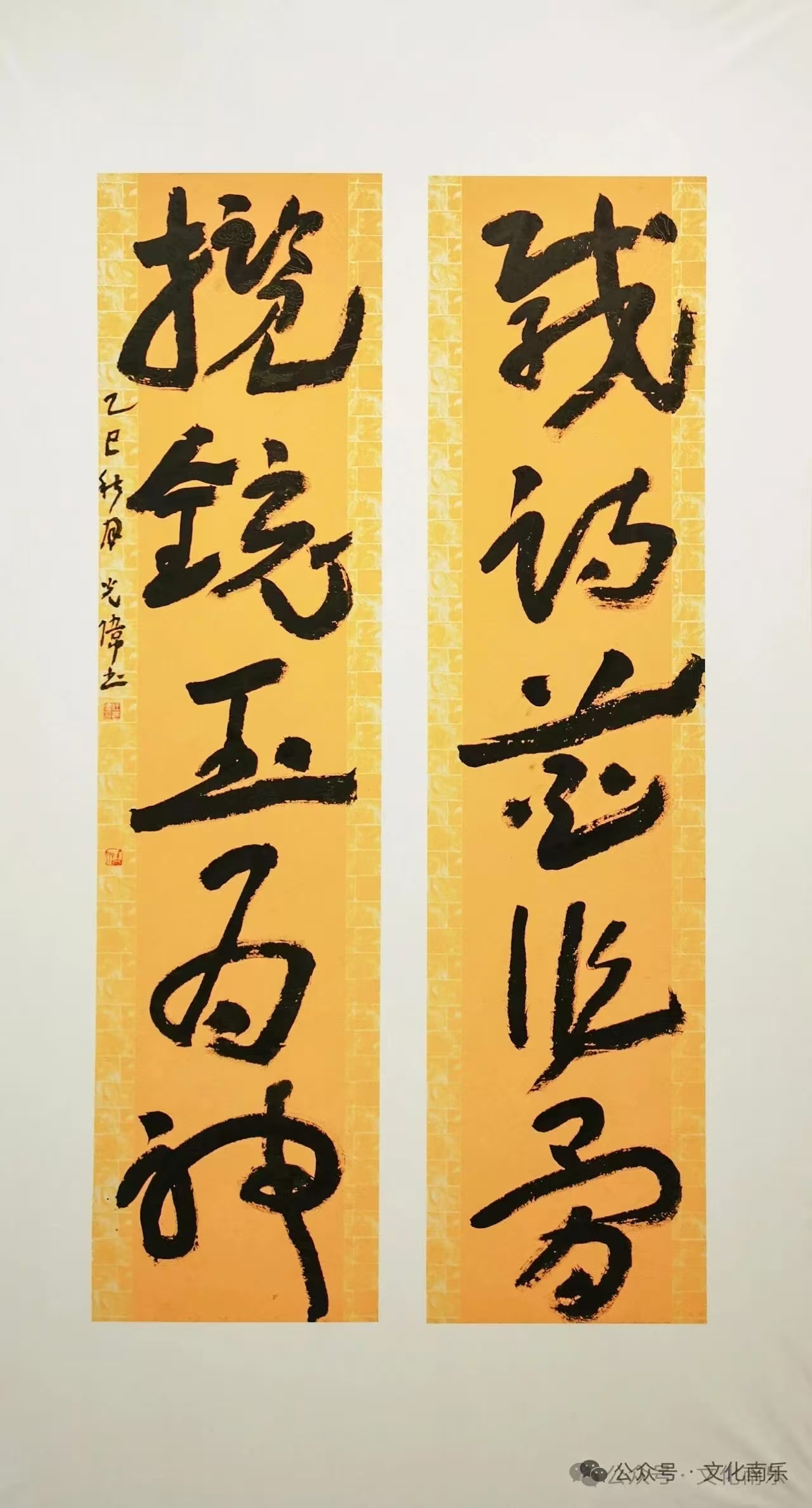 微信图片_20251113153602_615_258 微信图片_20251113153602_615_258jpg