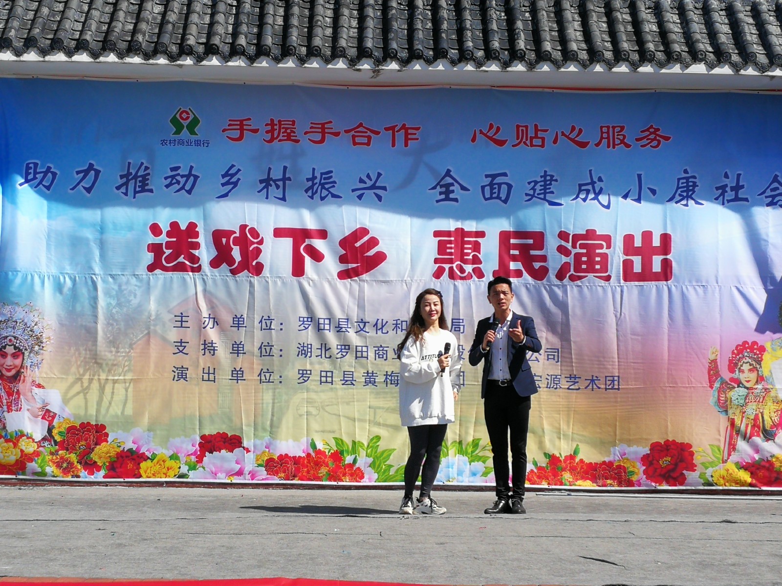 微信图片_20211012111436