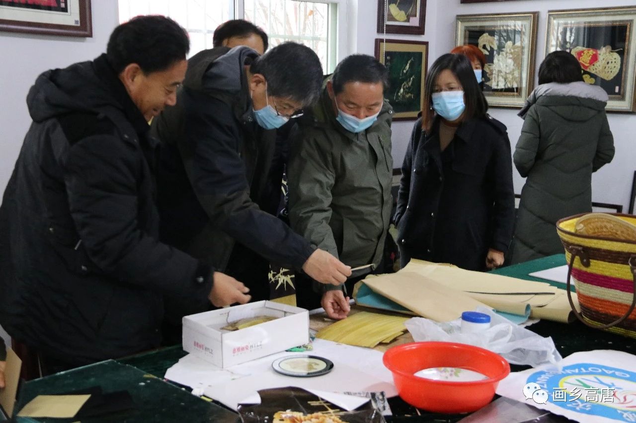 微信图片_20201207094919