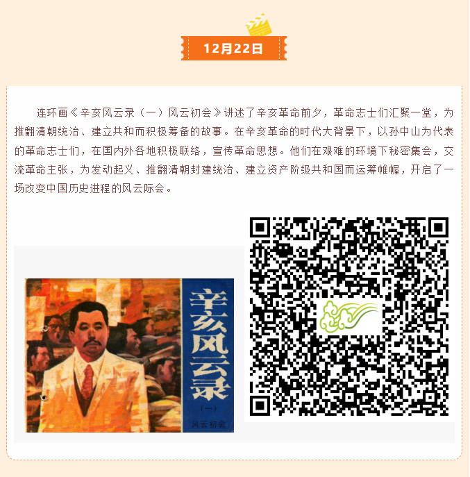 image.png?v=1770177938753