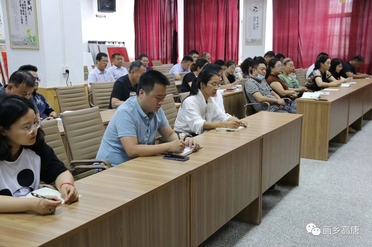 微信图片_20200826152016 微信图片_20200826152016.jpg