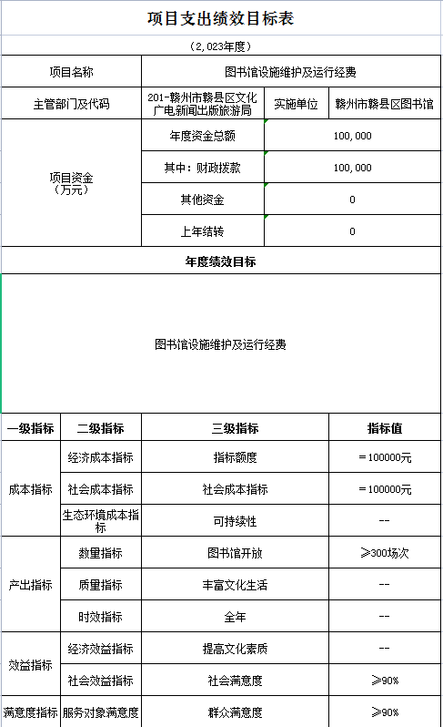 10 10.png?v=1781995647443