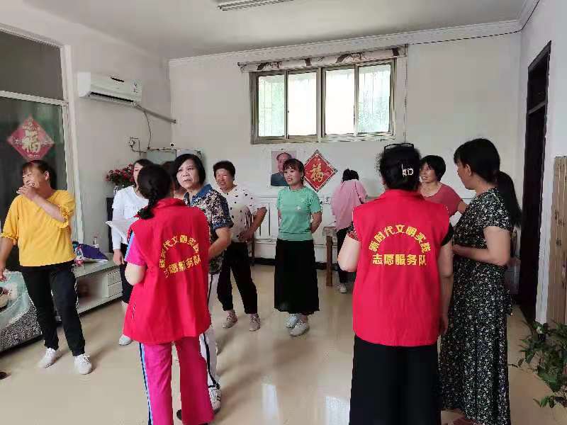 微信图片_20210803164009