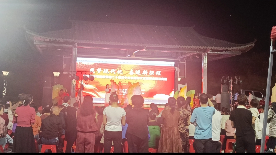 IMG_20241031_105237 IMG_20241031_105237.jpg