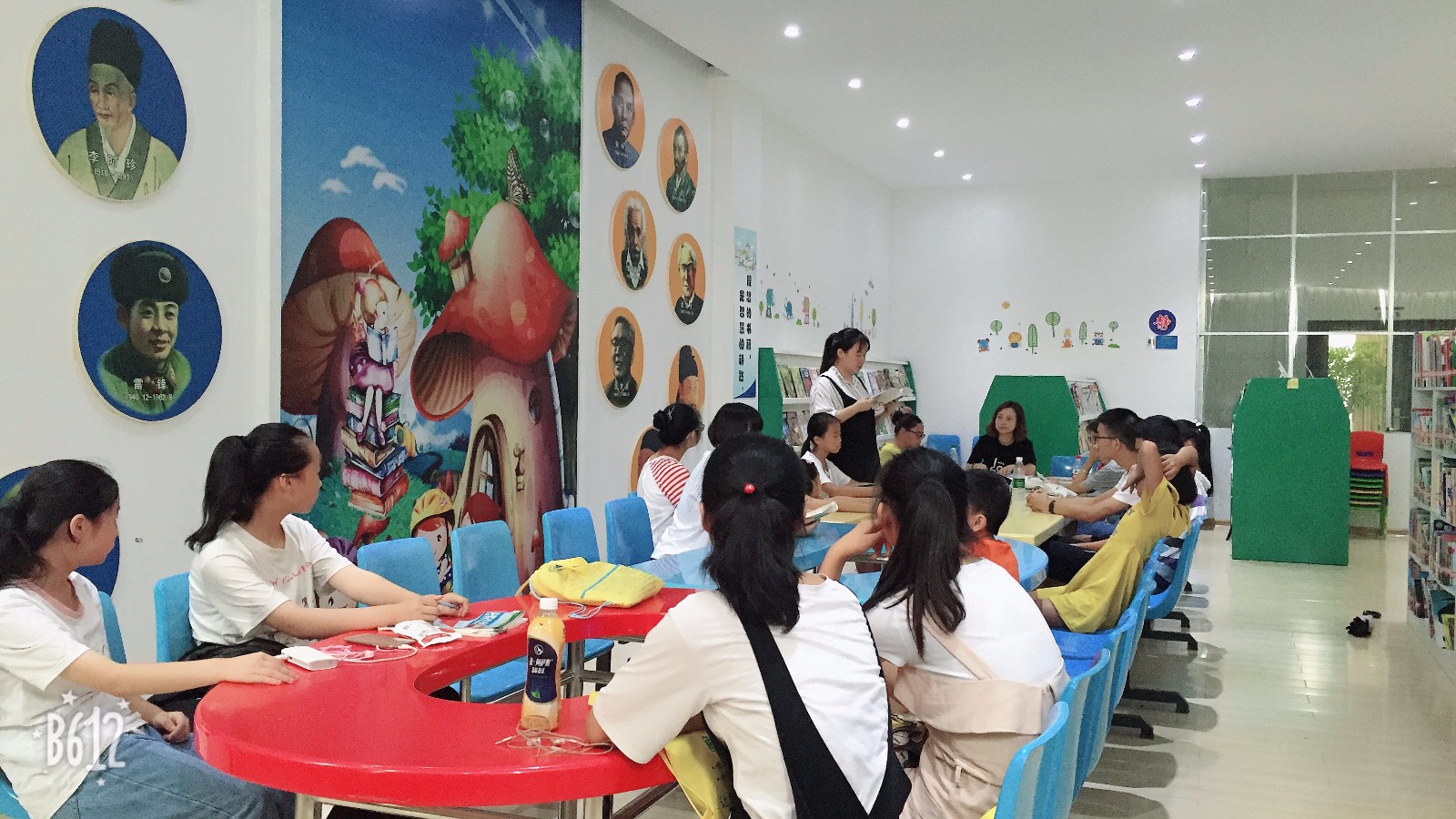 文化资讯信息采集表-11配图(1)