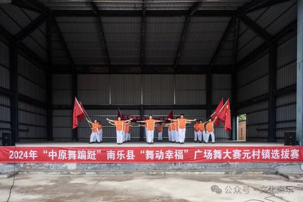 微信图片_20240722102303 微信图片_20240722102303.jpg