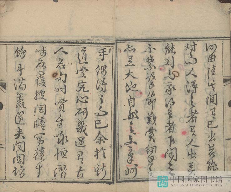 dldg1_页面_04_图像_0001.jpg?v=1753034637221