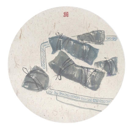 pagenumber_ebook=18,pagenumber_book=5