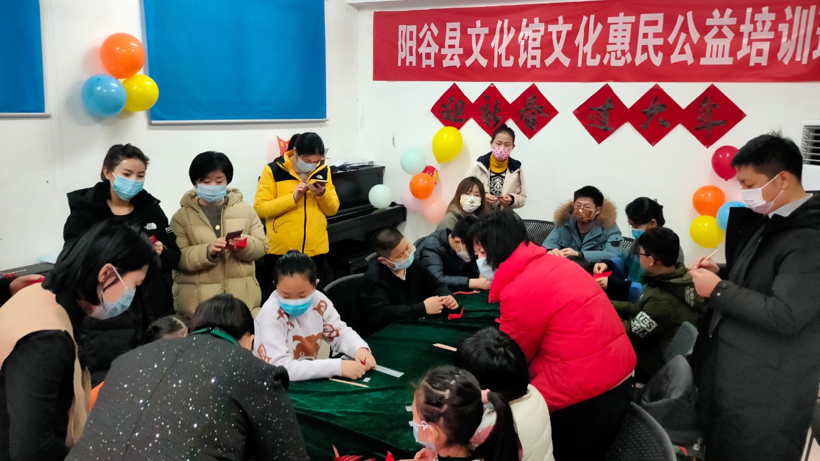 微信图片_20220121113244