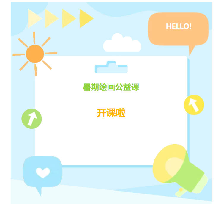 66a0da9f193ce27a9dd8a77f0ee24bd9png
