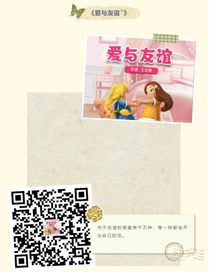 image.png?v=1757826451902