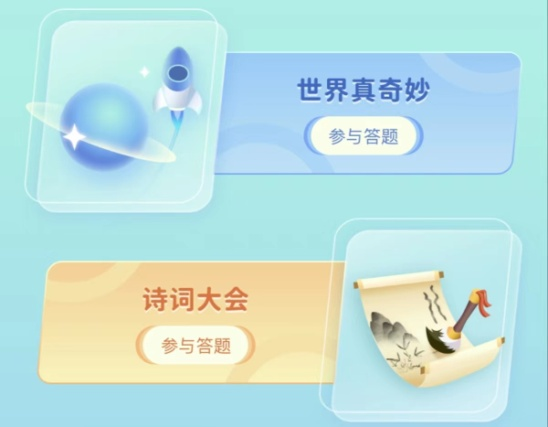 6 6.png?v=1762671657347