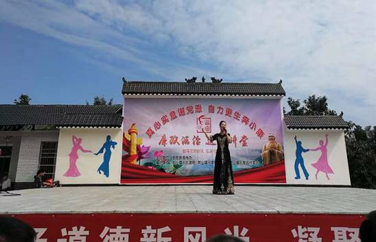 clip_image030 微信图片_20181023152515