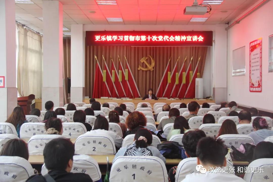 微信图片_20210919110003.jpg