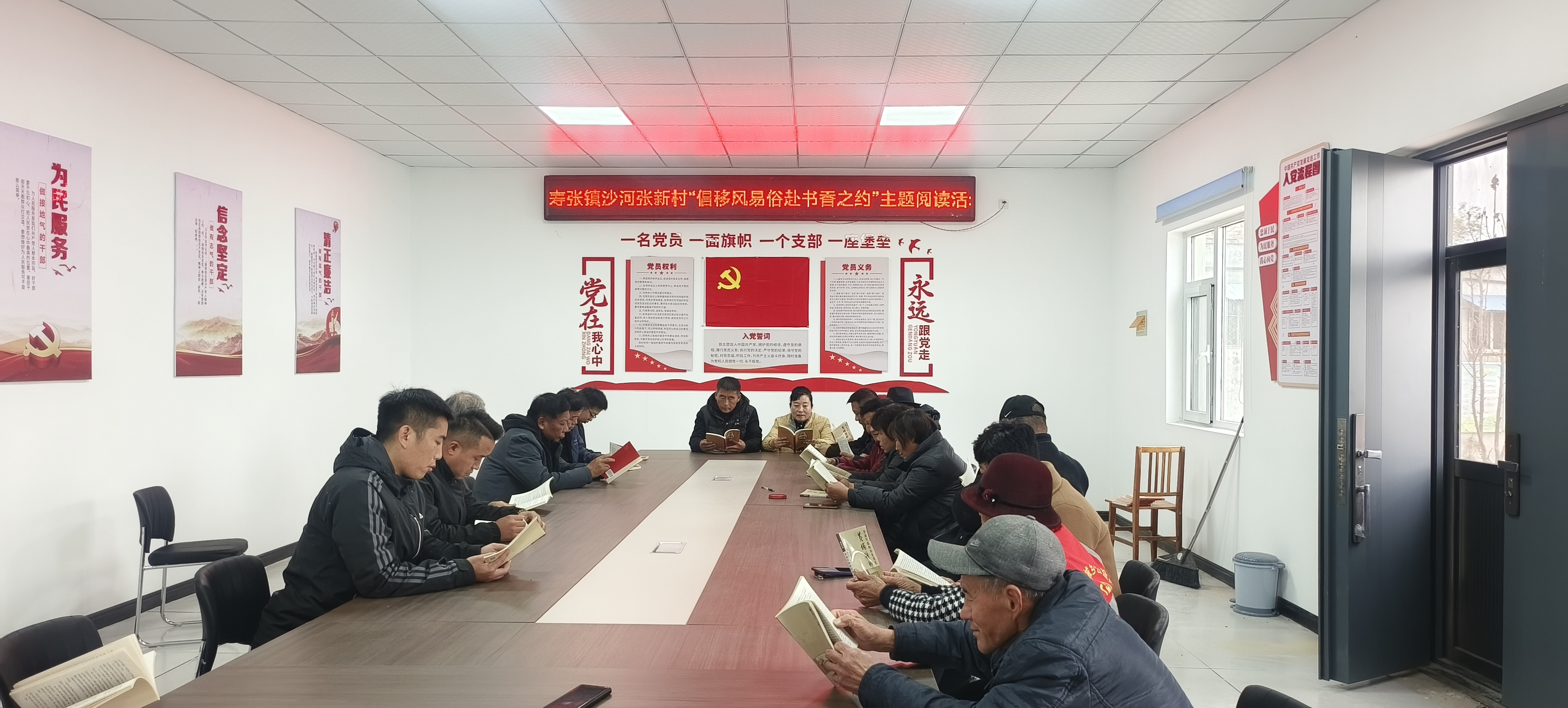 微信图片_20241206094659 微信图片_20241206094659.jpg