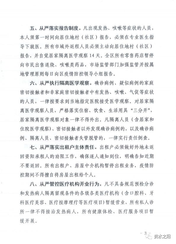 3 3.jpg?v=1765925640098