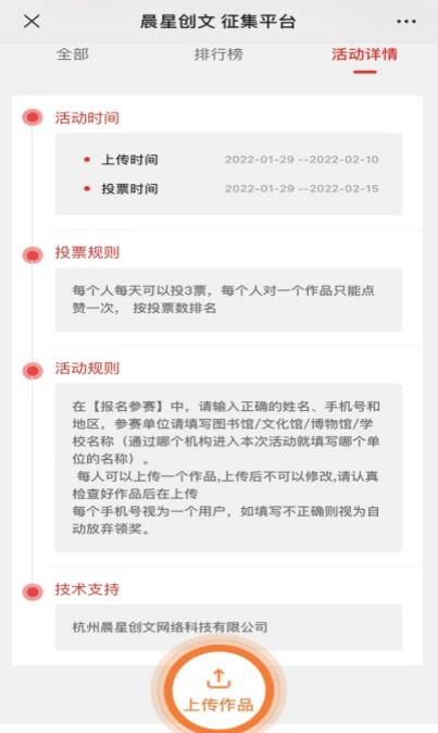 图片5.png?v=1748373048193