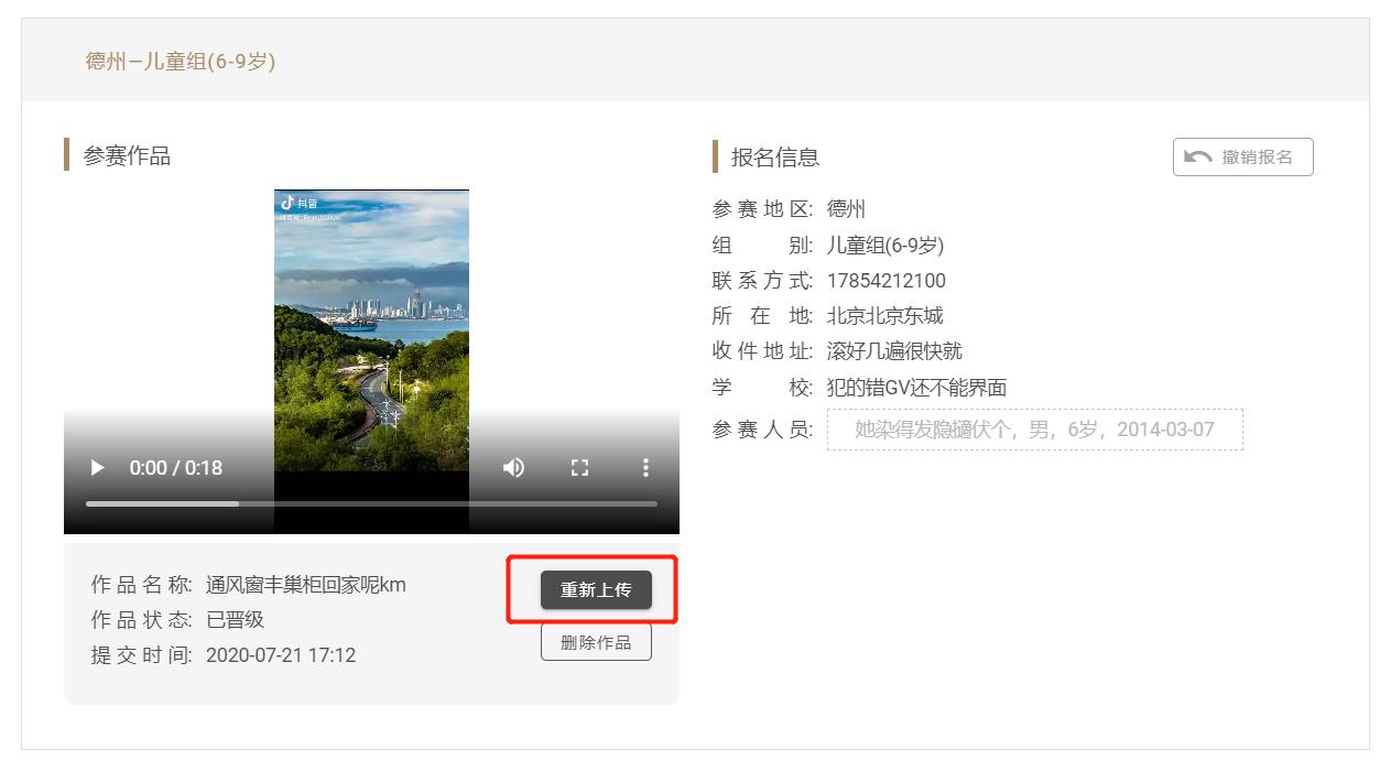 图片30 图片30.jpg
