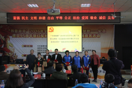 2016111738554249 2016111738554249.png?v=1764820436513