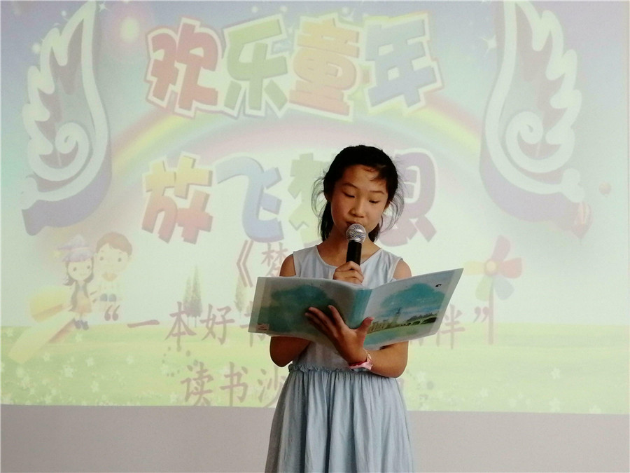 微信图片_20190630173447 微信图片_20190630173447.jpg?v=1762295943671