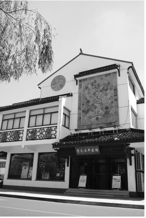 pagenumber_ebook=55,pagenumber_book=44