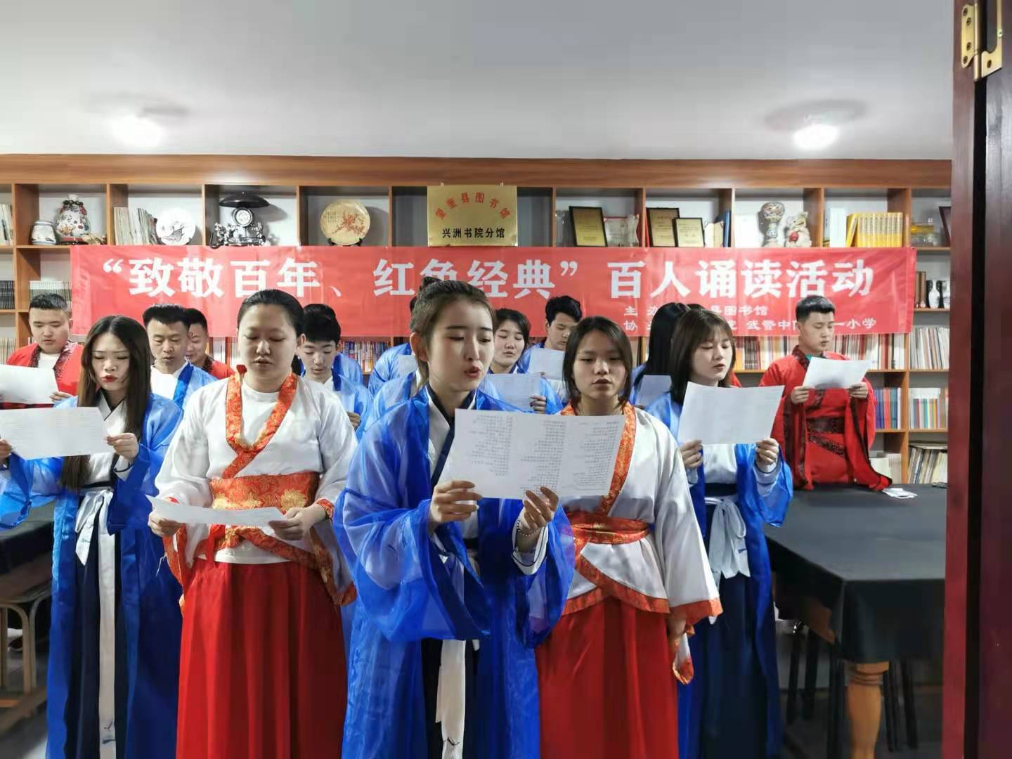 《青春中国》百人诵读2