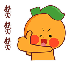 微信图片_20200930000535 微信图片_20200930000535.gif