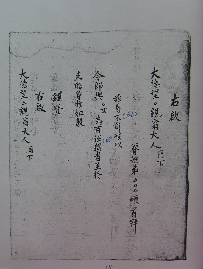 20170608121435_v8oaagygd1 20170608121435_v8oaagygd1.jpg?v=1764836333783