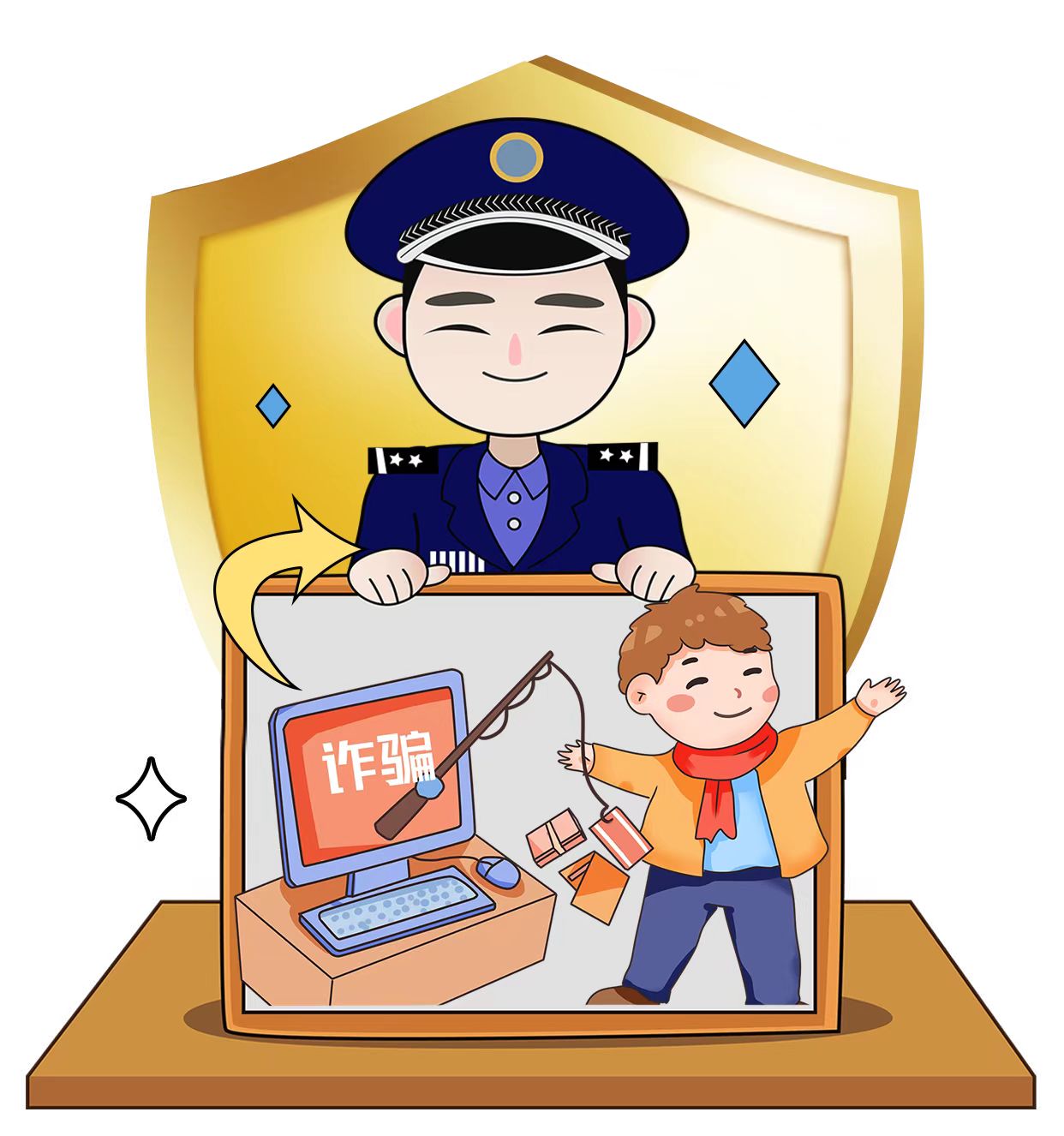 微信图片_20240717095113 微信图片_20240717095113.jpg