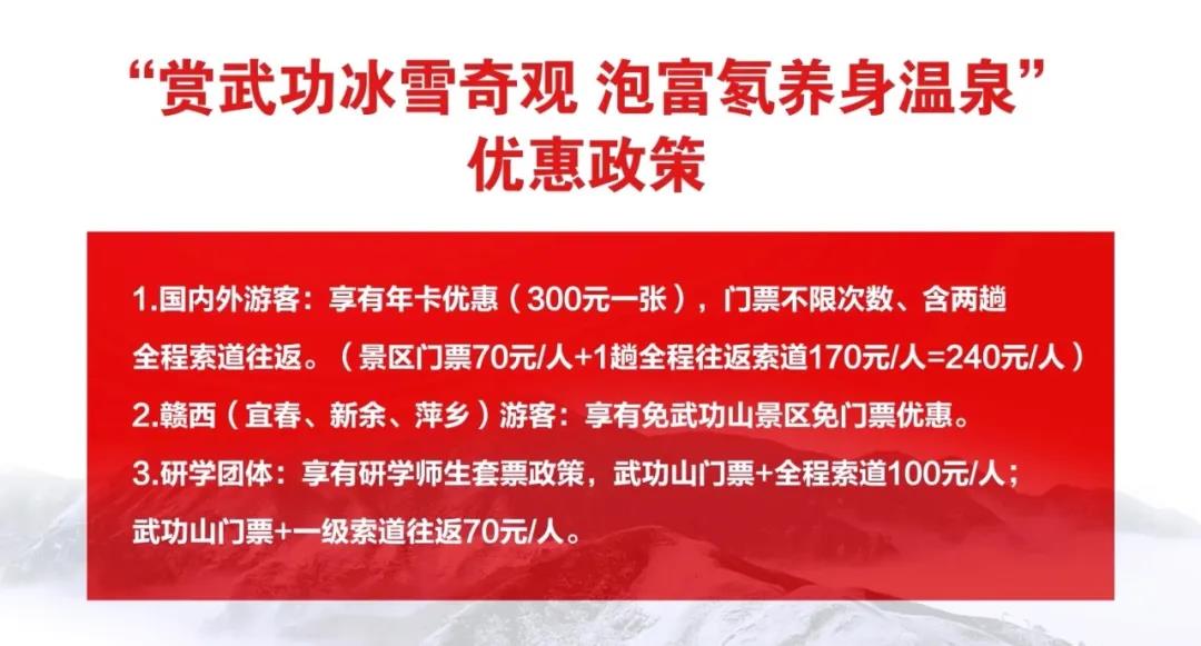 微信图片_20201222183449 微信图片_20201222183449.jpg