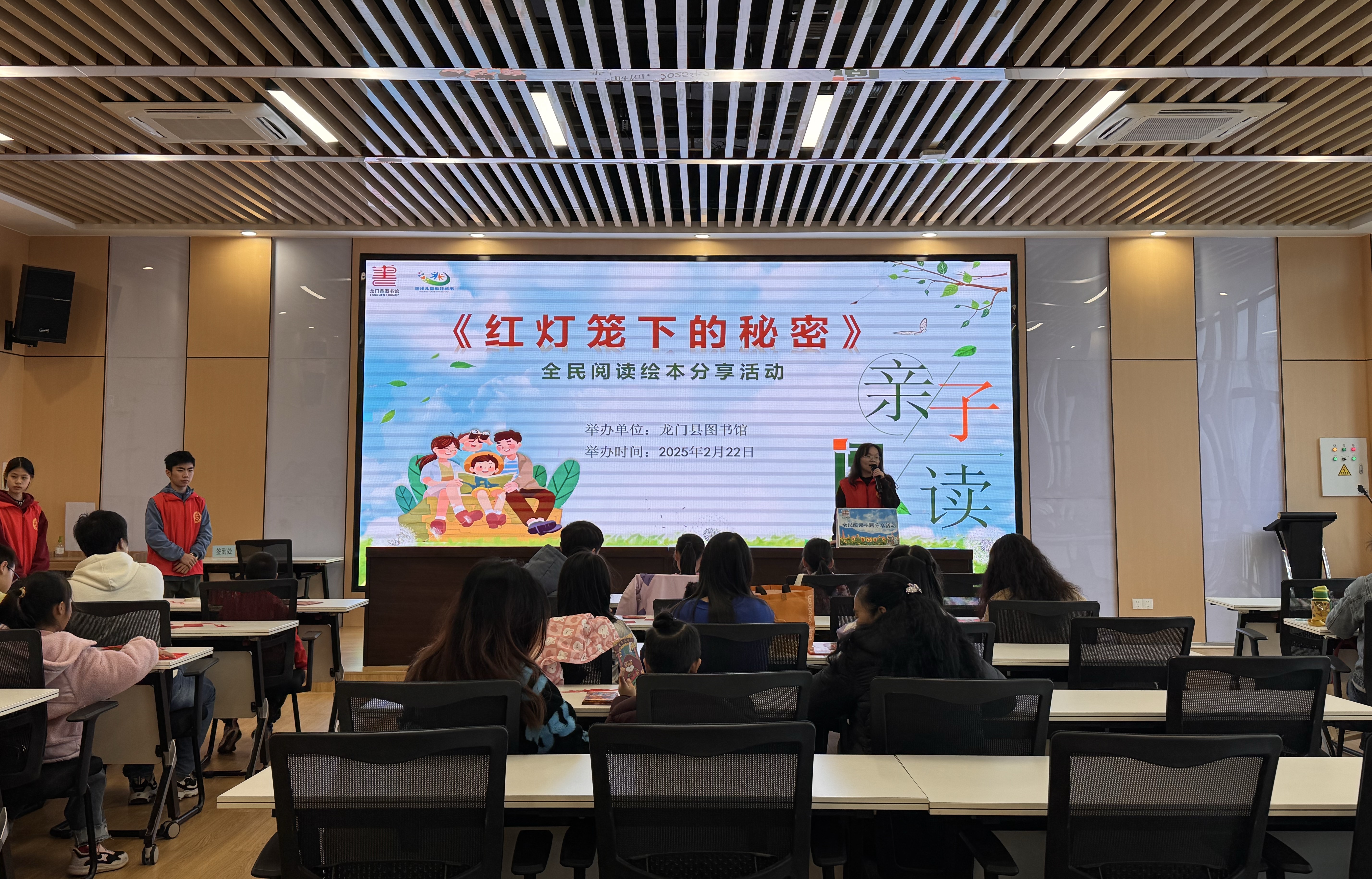 微信图片_2025-02-22_110052_103 微信图片_2025-02-22_110052_103