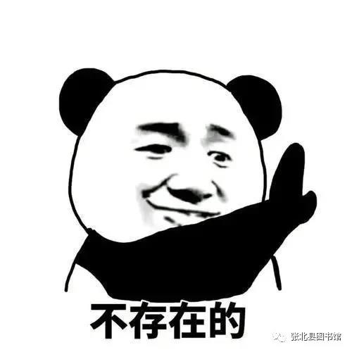 微信图片_20201208102904 微信图片_20201208102904.jpg?v=1764562441757