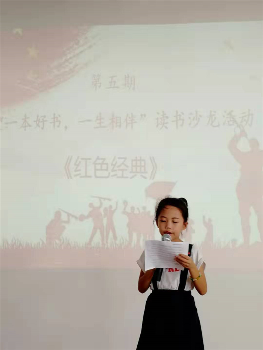 微信图片_20190728185142 微信图片_20190728185142.jpg?v=1762295821799