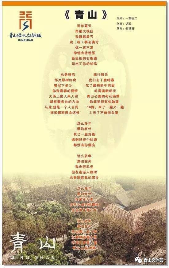 20170421111958 20170421111958.jpg