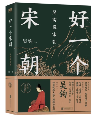 微信截图_20240904093356 微信截图_20240904093356.png?v=1761728099667