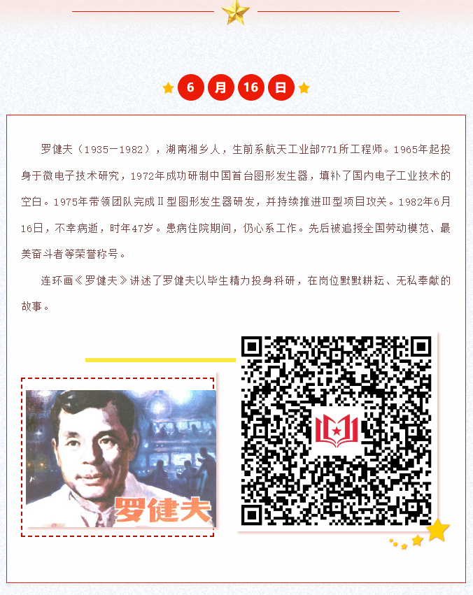 image.png?v=1751681237767