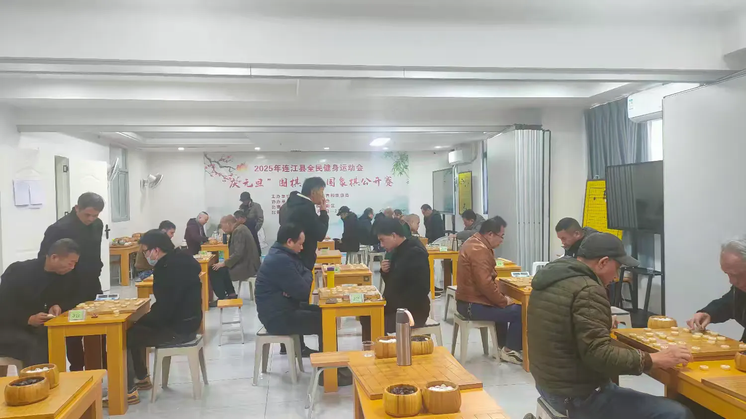 DM_20250109164034_001 DM_20250109164034_001.png